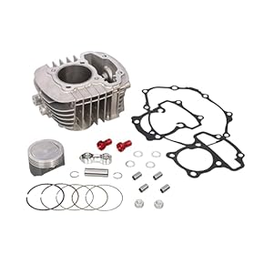 Amazon.co.jp: ボアアップキット・シリンダー - バイクエンジン